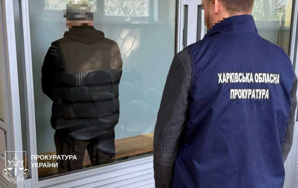 Харьковчанин наблюдал за работой ПВО с балкона и получил 5 лет