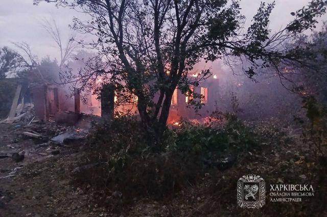 Наслідки удару