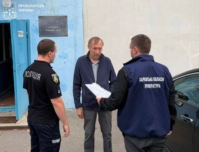 Подозреваемый и правоохранители