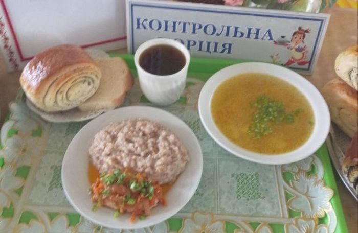 Столовая