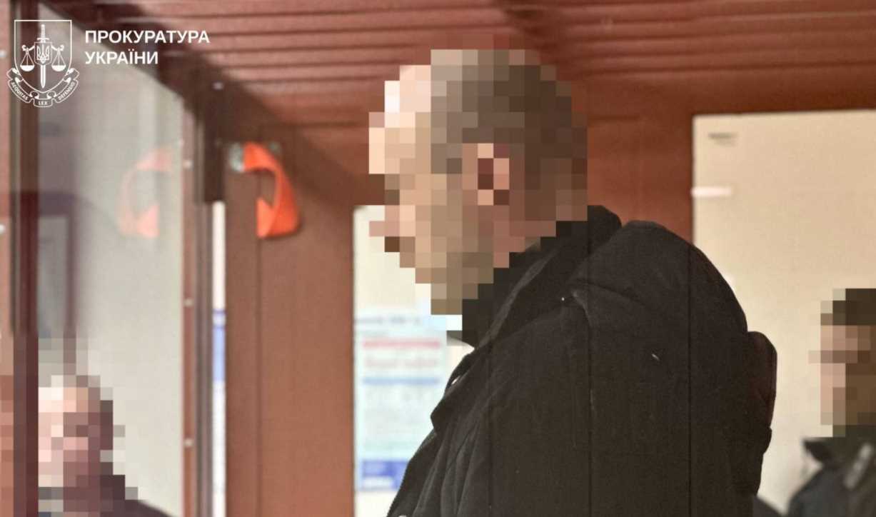 Чоловік 4 роки ґвалтував падчерку і залишок життя проведе у в'язниці
