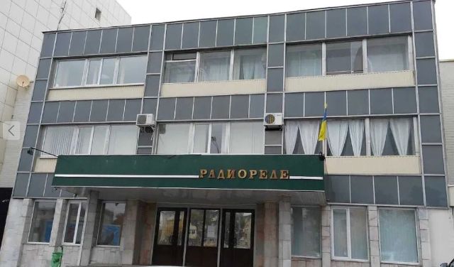 Підприємство