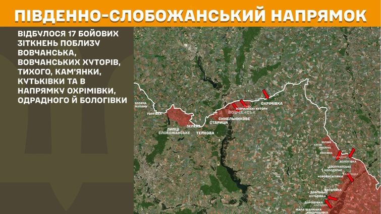Карта