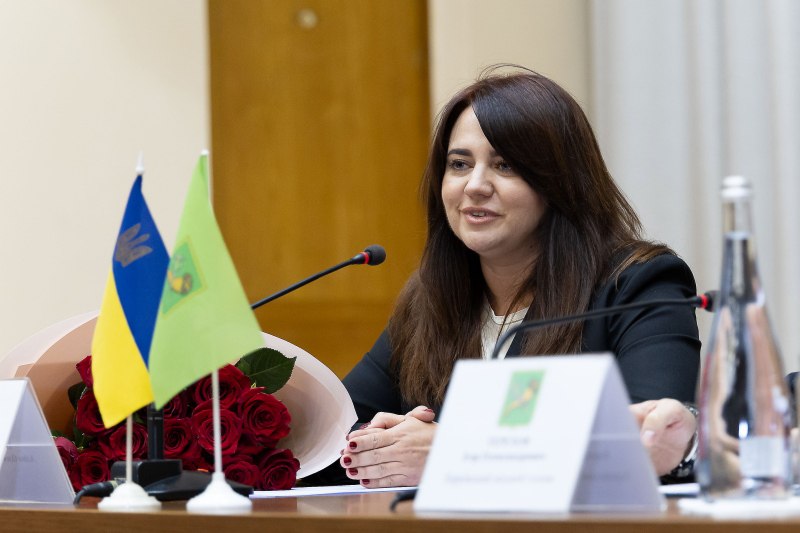 Алина Титова