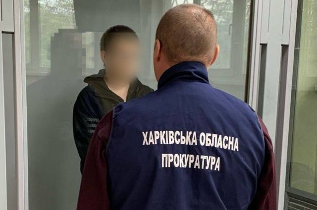 Співробітник прокуратури та підозрюваний