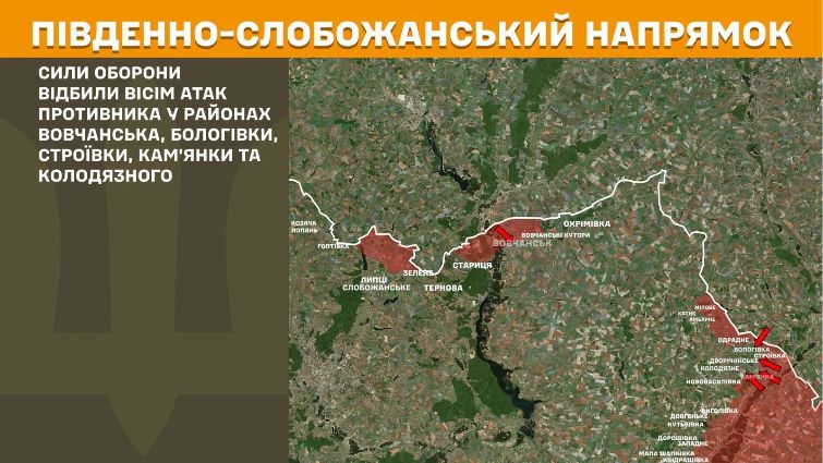 Карта