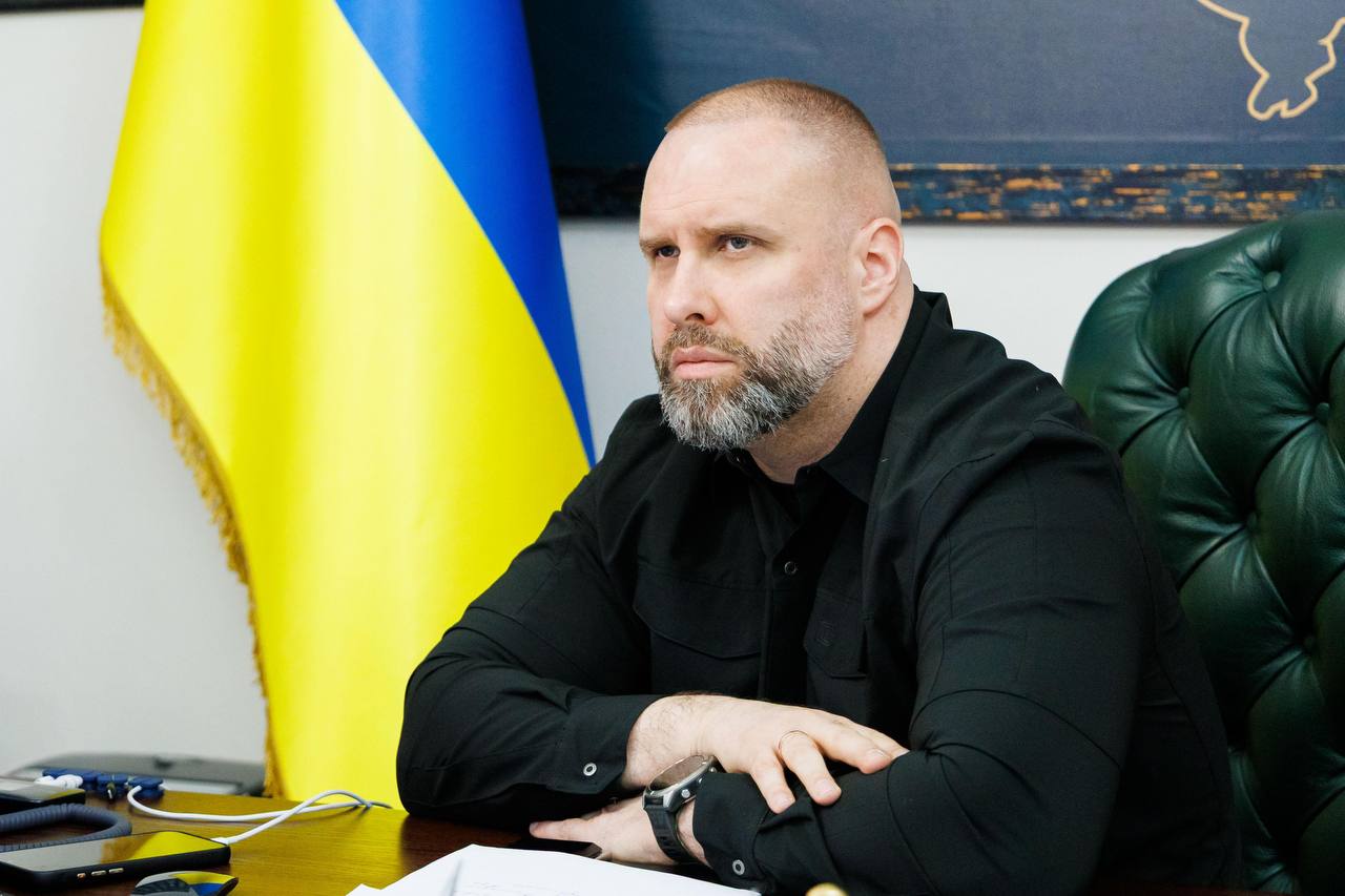 Синєгубов