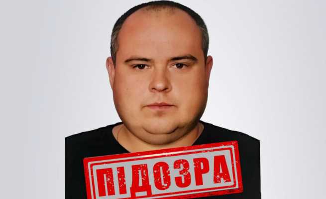 СБУ викрила наглядача окупантів