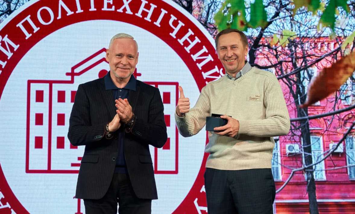 Харьковский ВУЗ отметил 140-летие