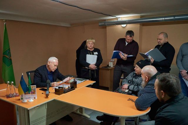 Прийом мера