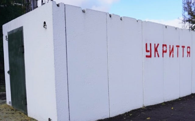 В Изюме установили пять новых модульных укрытий