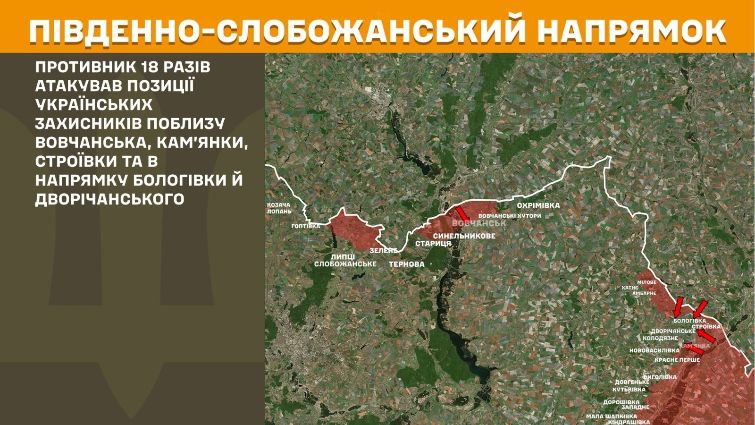 Карта