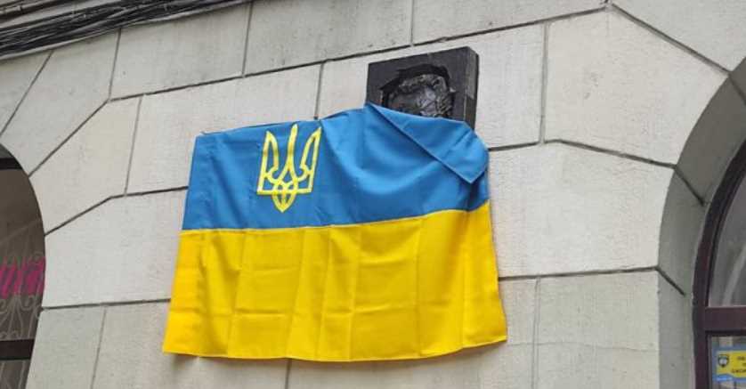 В Харькове установят 9 мемориальных досок погибшим защитникам