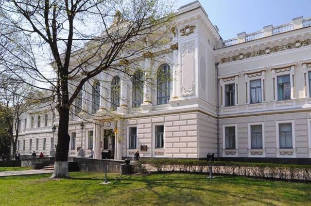 Юридический университет