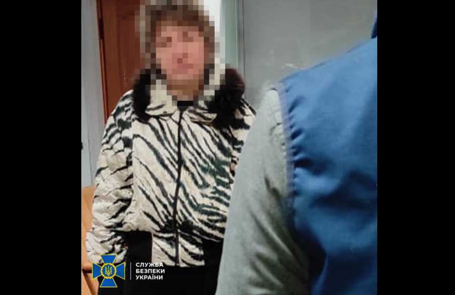 Агент російської розвідки отримала 15 років