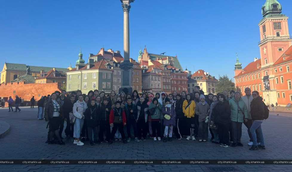 Дети харьковских защитников посетили Польшу