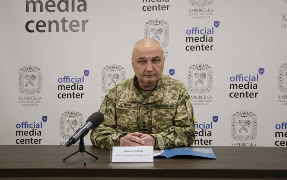 Как в Харьковской области выполняется план по мобилизации. Официальные данные