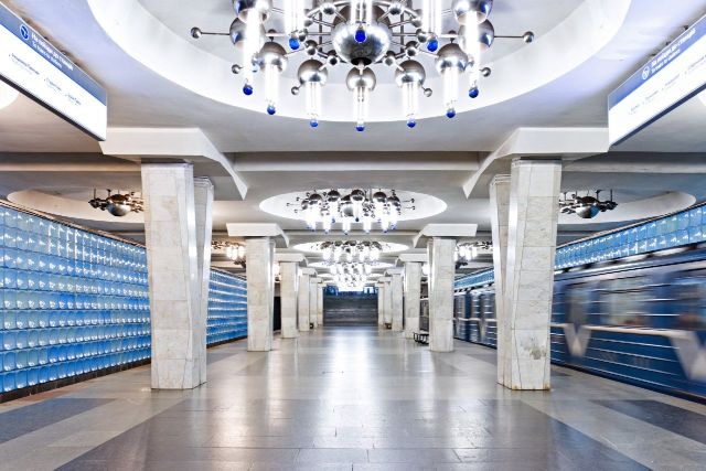 Станция метро