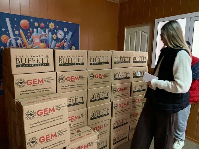 Гуманитарная помощь