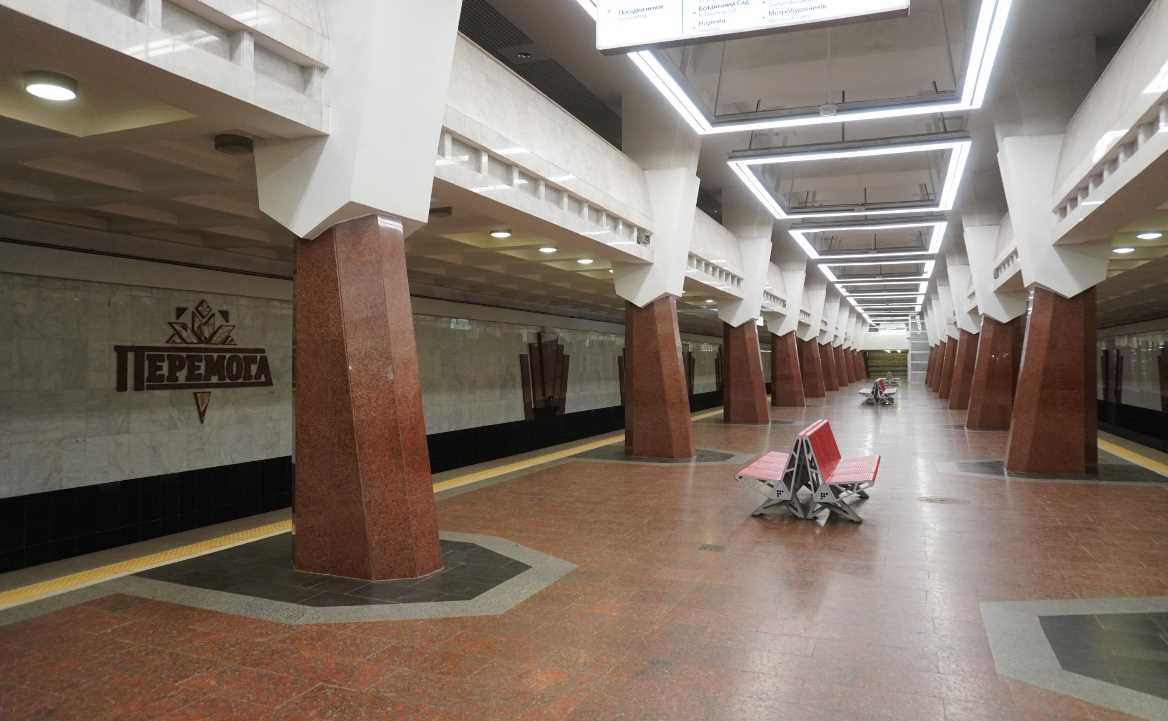 Завтра в Харкові буде закрита станція метро
