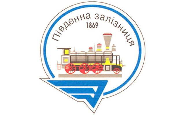 Південну залізницю знову пропонують перейменувати