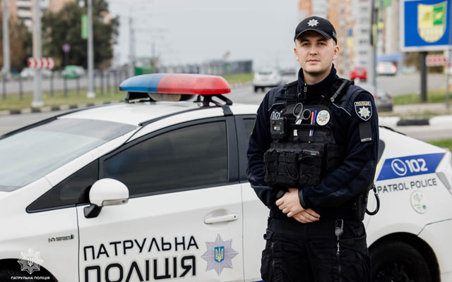 Робота в поліції: зарплата від 20600 грн і компенсація житла
