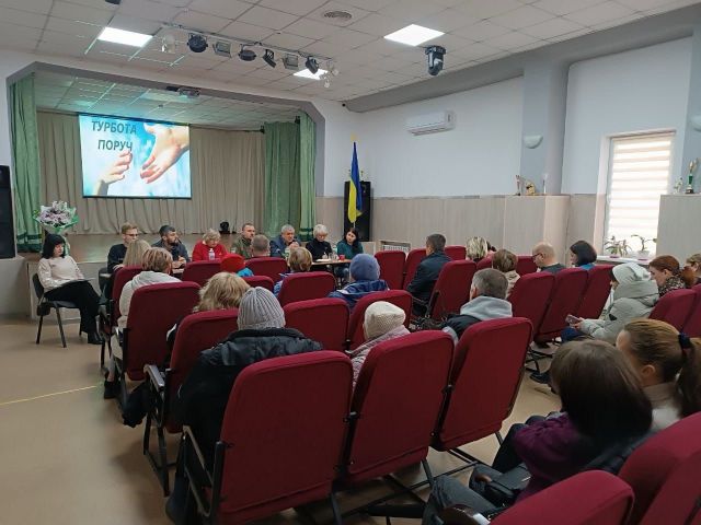 Зустріч з ветеранами