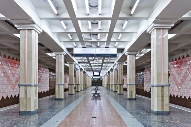 Станція метро