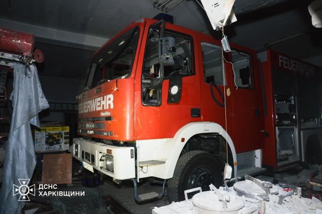 Последствия ударов