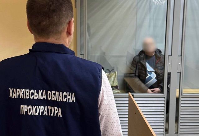 Правоохранитель и осужденный