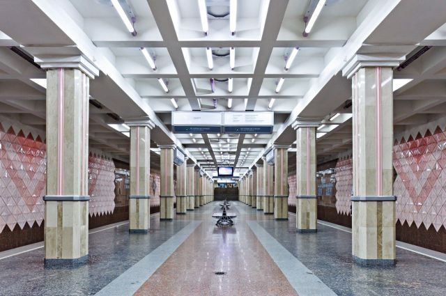 Станція метро