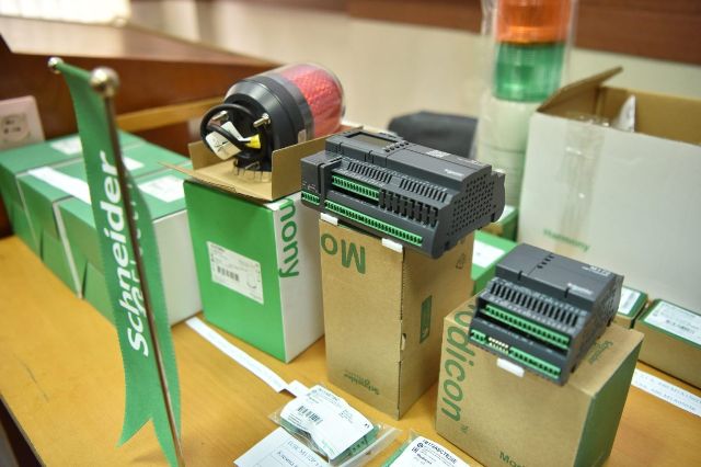 Обладнання