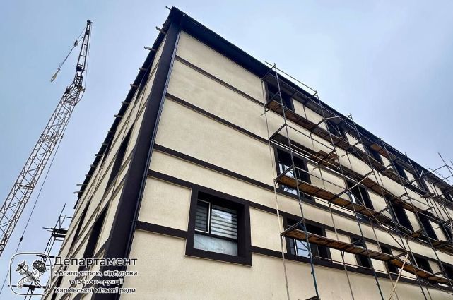 Ремонт дома