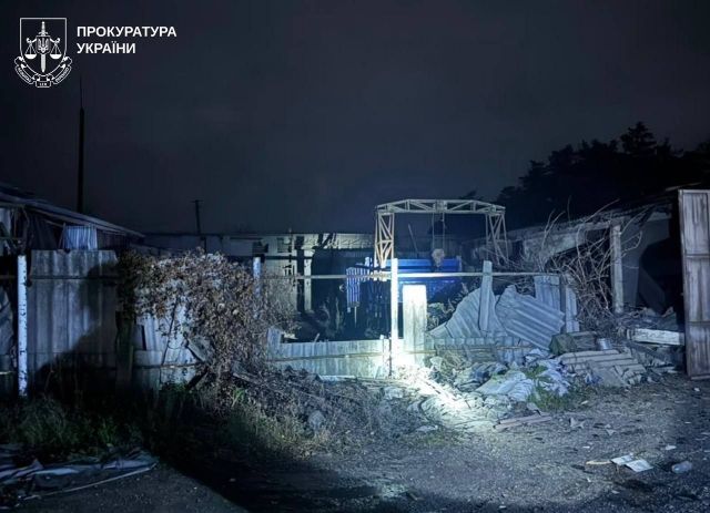 Наслідки удару