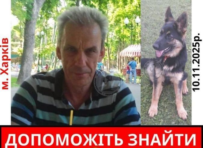 Володимир Андрійович Маслов