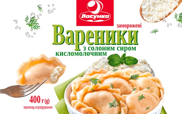 Смак домашнього тепла від “Ласунки”: нові пельмені та вареники, які варто спробувати