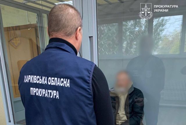 Правоохоронець та підозрюваний