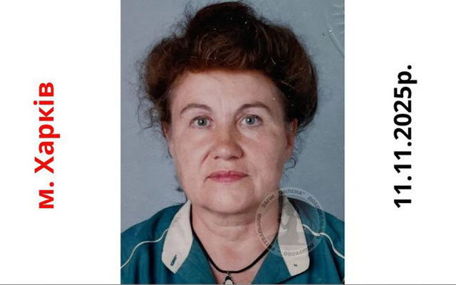 В Харькове пропала бабушка с собачками