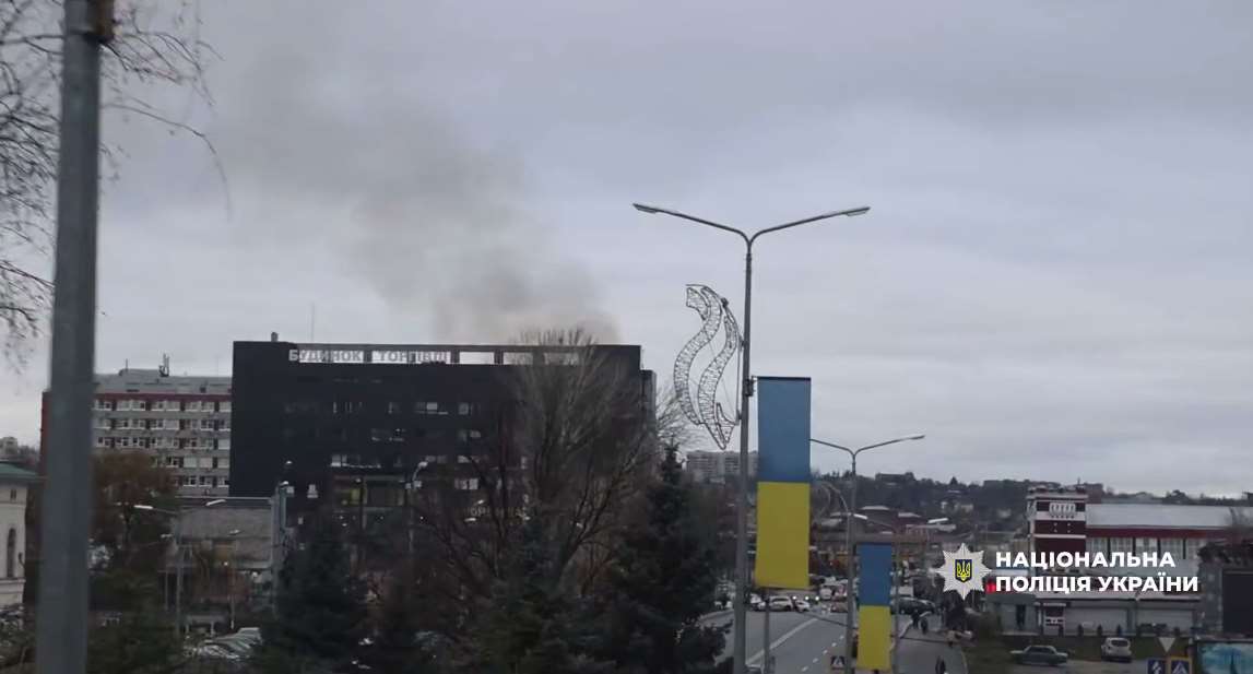 З'явилося відео сьогоднішнього удару безпілотником по центру Харкова