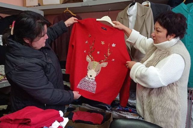 Пункт помощи