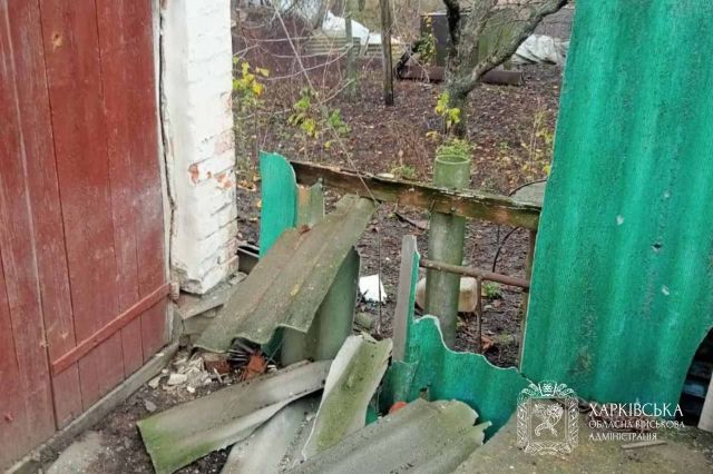 Последствия ударов