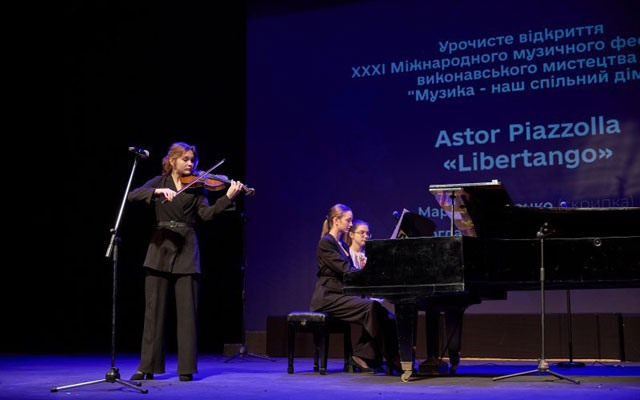 Фестиваль «Музыка наш общий дом» открылся в Харькове