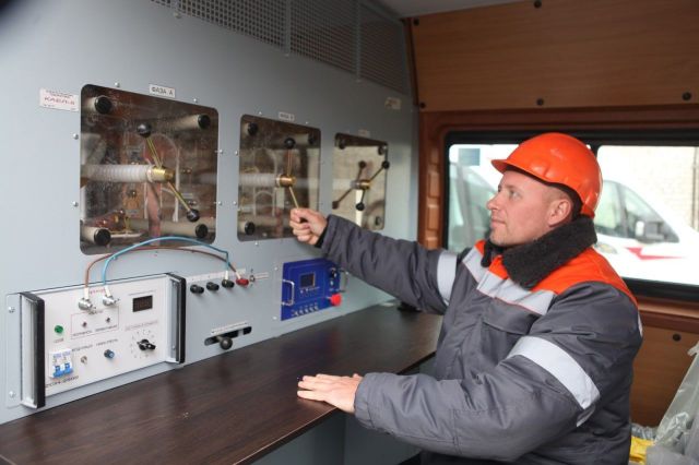 Лаборатория