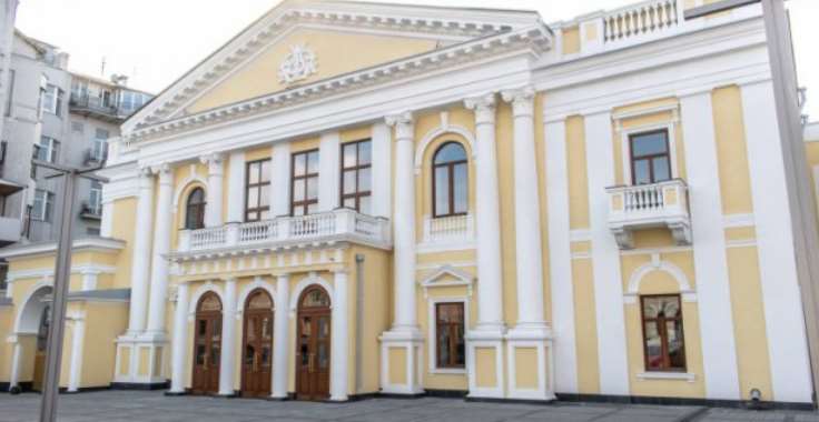 Харківські театри звільнили від оплати комунальних послуг