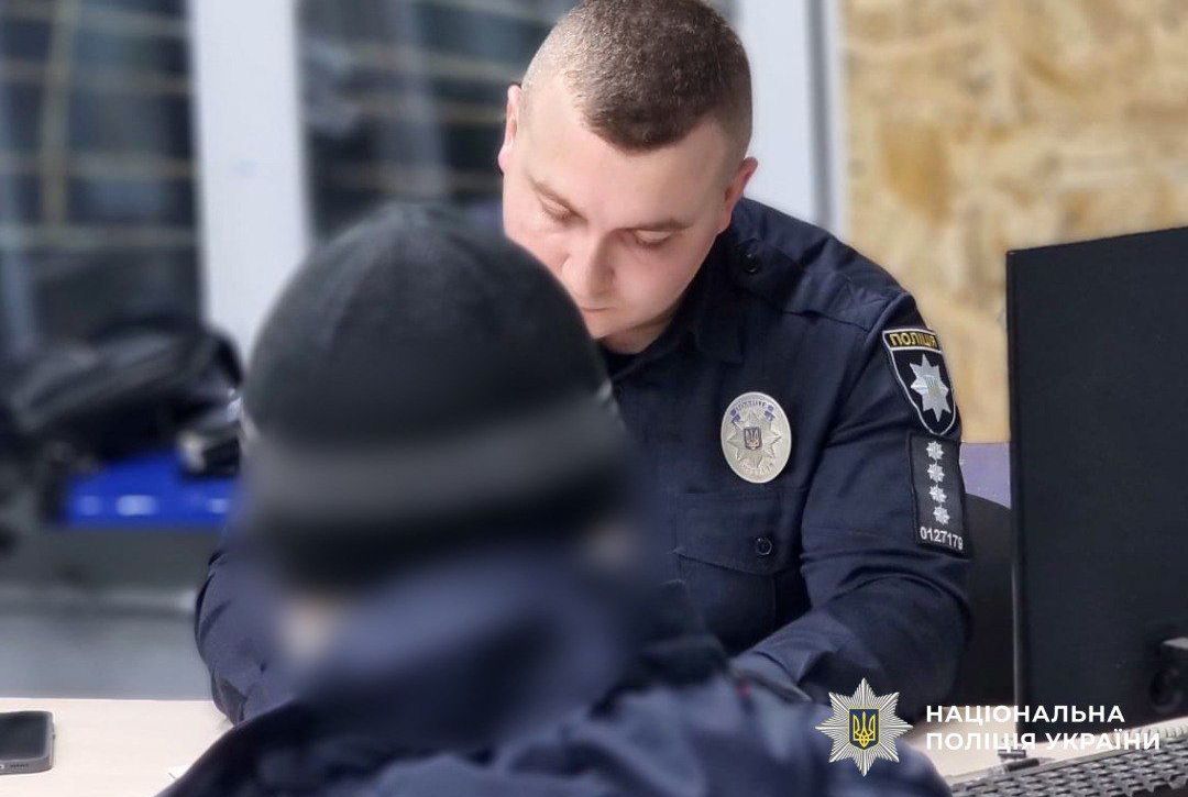 Правоохранитель и подозреваемый