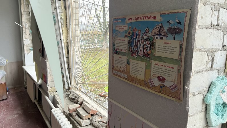 Пошкоджена школа