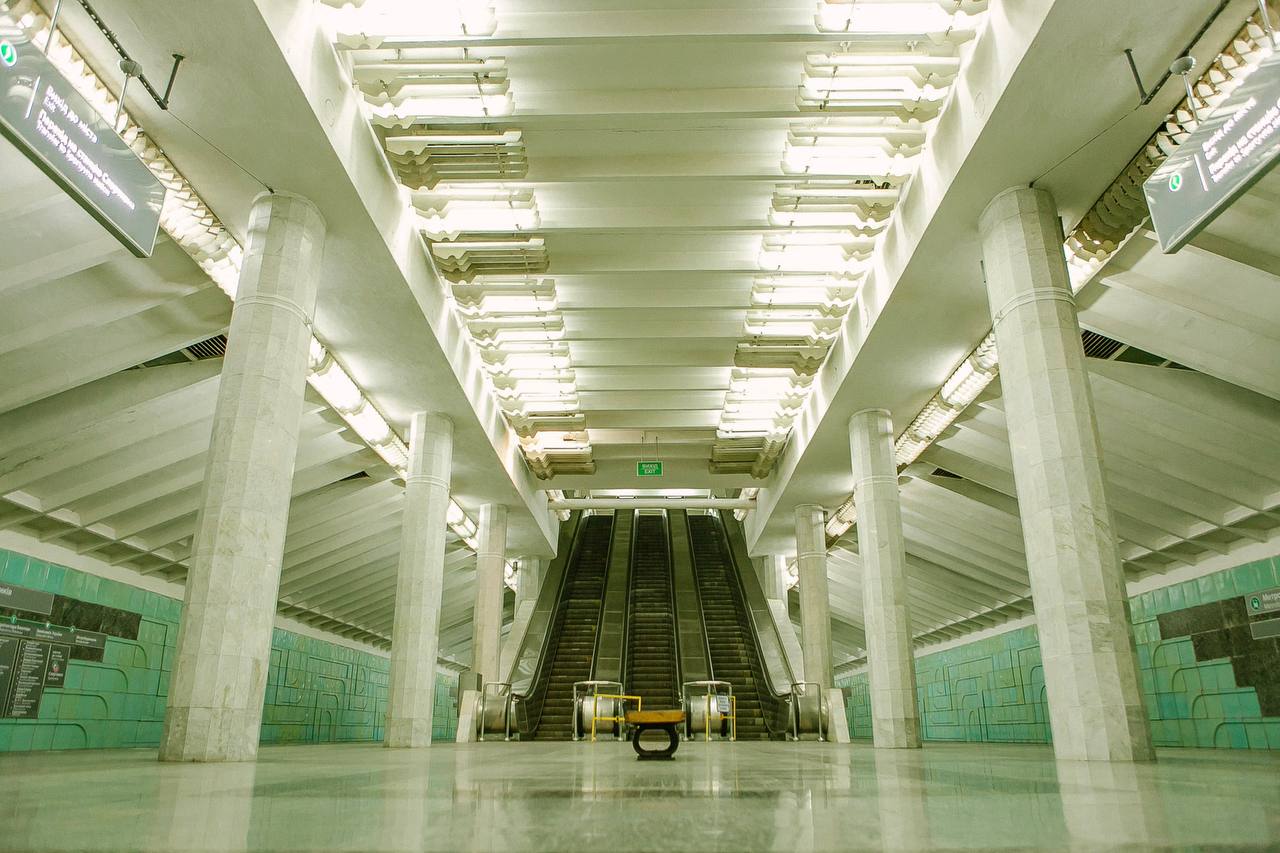 Станція метро