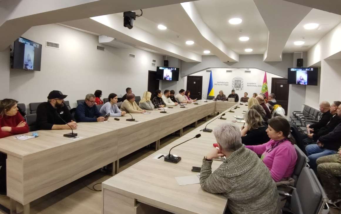 В Харьковской области прошел вебинар, посвященный сопровождению ветеранов