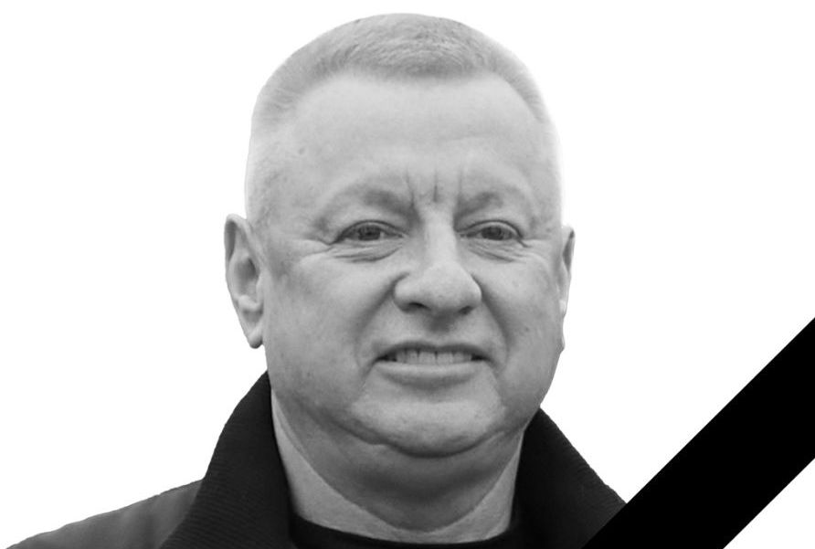 Сергей Федорик