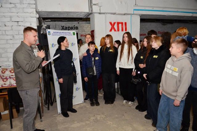 Интеллиада